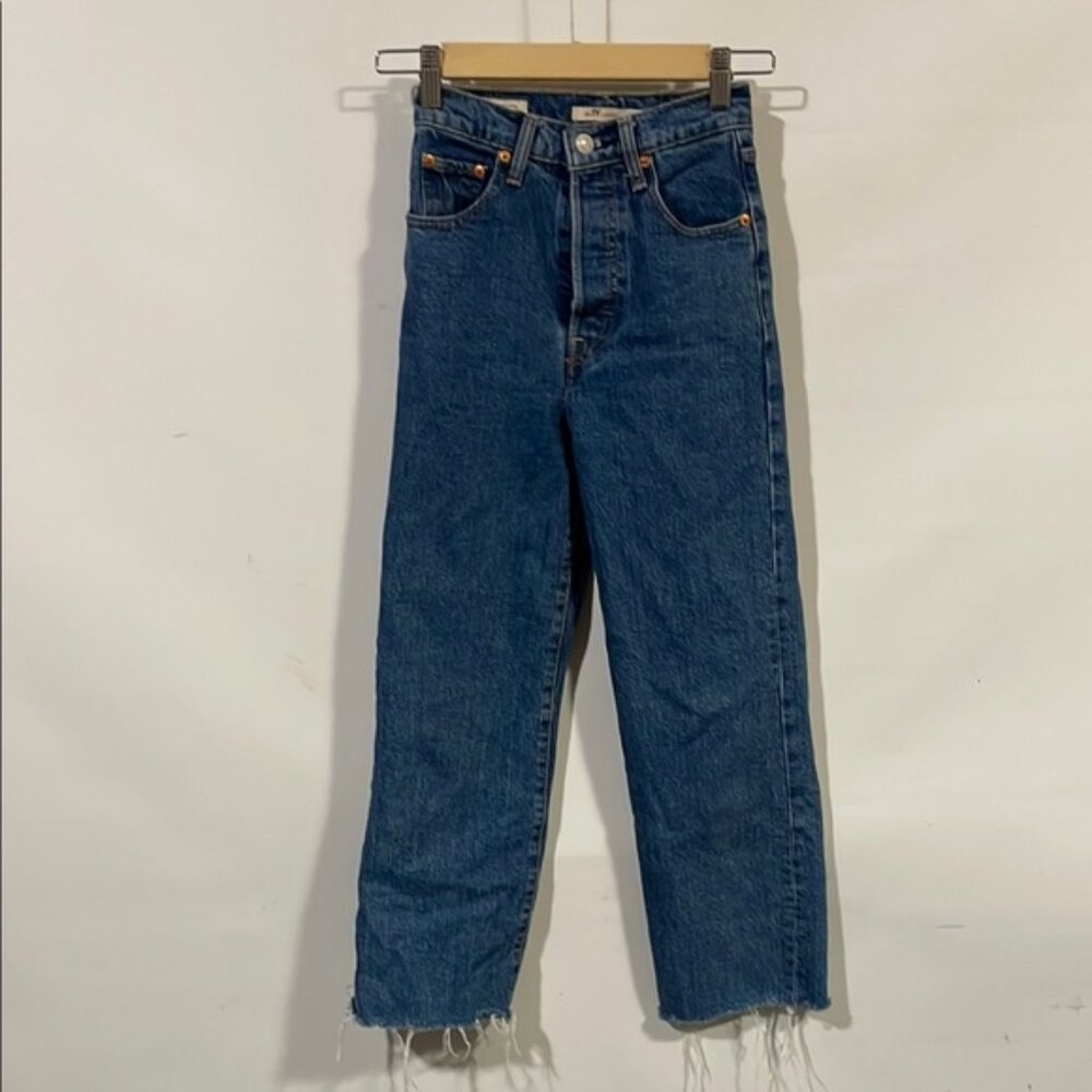 Levi’s premium wedgie straight Blue High-Waisted Jeans